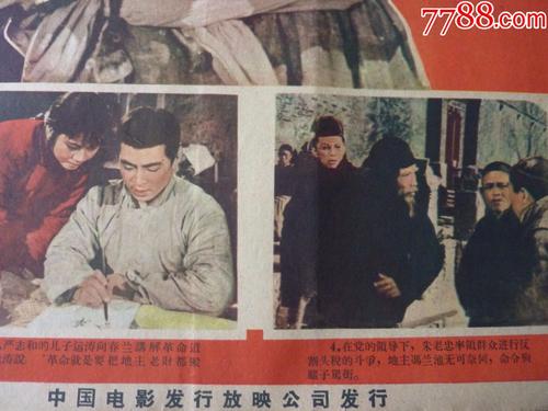 长春中医药大学毕业证办理