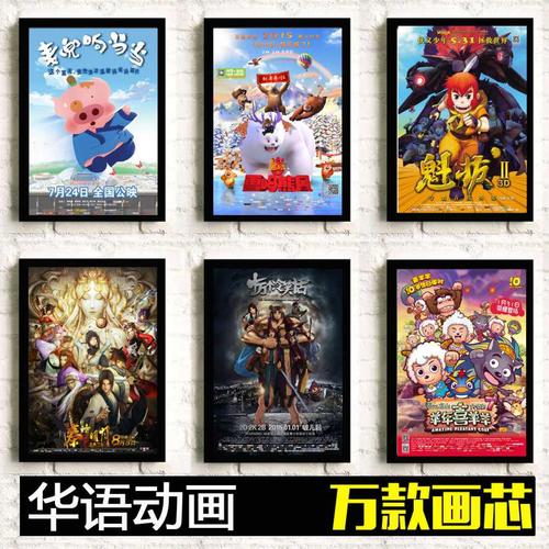 英国硕士毕业证和学位证一起发吗?